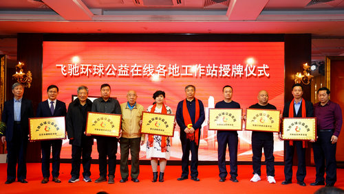 �w�Y�h(hu��n)��2024�Ļ�ˇ�g(sh��)ʢ��(hu��)�ھ��e��