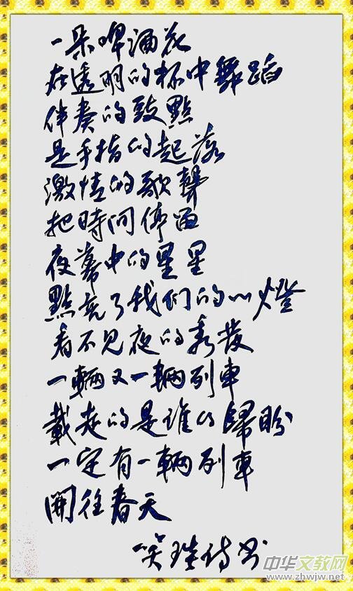 Ц��Ԋ�����:�c����һ��(li��n)�g(��һ��)