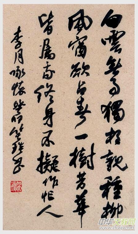 2024��Ц��������������Ԋ�~�W(w��ng)�j(lu��)չ