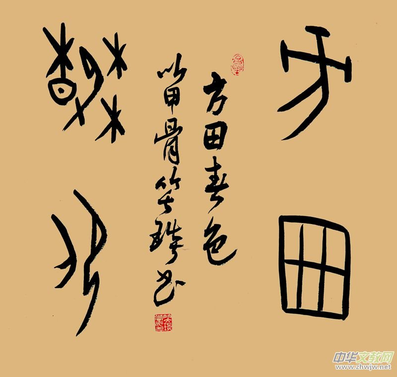 2024��Ц��������������Ԋ�~�W(w��ng)�j(lu��)չ