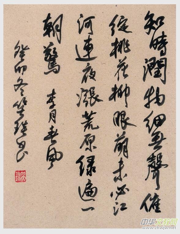 2024��Ц��������������Ԋ�~�W(w��ng)�j(lu��)չ