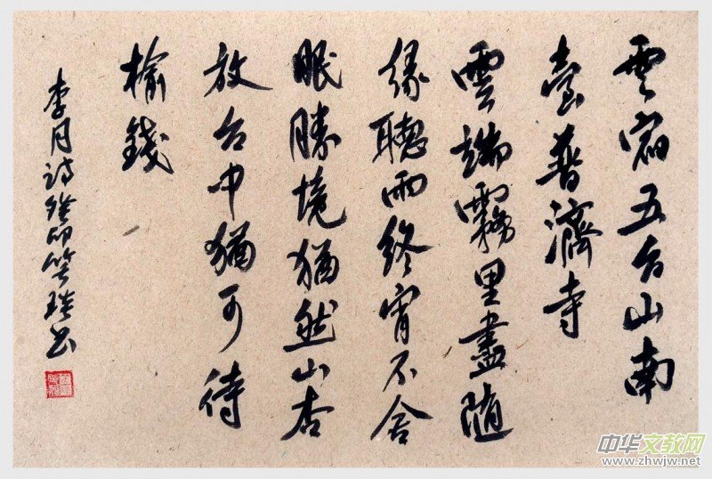 2024��Ц��������������Ԋ�~�W(w��ng)�j(lu��)չ