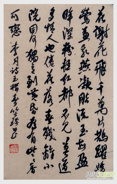 2024��Ц��������������Ԋ�~�W(w��ng)�j(lu��)չ