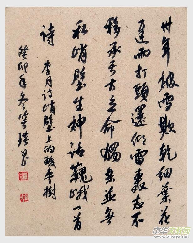 2024��Ц��������������Ԋ�~�W(w��ng)�j(lu��)չ