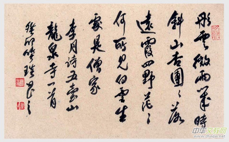 2024��Ц��������������Ԋ�~�W(w��ng)�j(lu��)չ