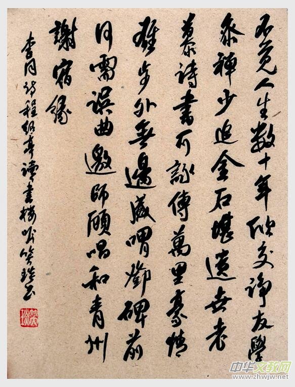 2024��Ц��������������Ԋ�~�W(w��ng)�j(lu��)չ