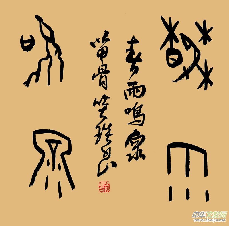 2024��Ц��������������Ԋ�~�W(w��ng)�j(lu��)չ