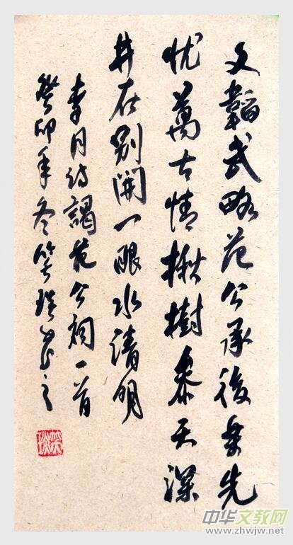 2024��Ц��������������Ԋ�~�W(w��ng)�j(lu��)չ