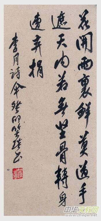 2024��Ц��������������Ԋ�~�W(w��ng)�j(lu��)չ