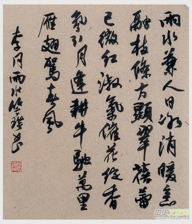 2024��Ц��������������Ԋ�~�W(w��ng)�j(lu��)չ