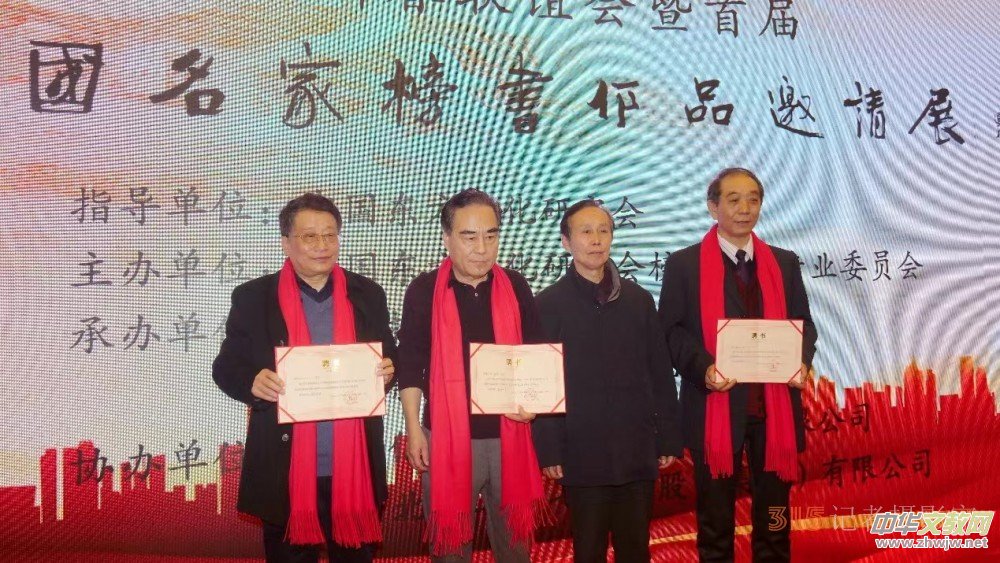 ���ϲӍ����� �������ⲥ�ҡ����׌��Ї����Ұ����Ʒ��Ոչ�����������e�^�e��