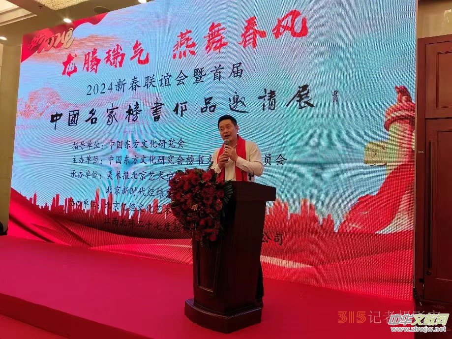 ���ϲӍ����� �������ⲥ�ҡ����׌��Ї����Ұ����Ʒ��Ոչ�����������e�^�e��