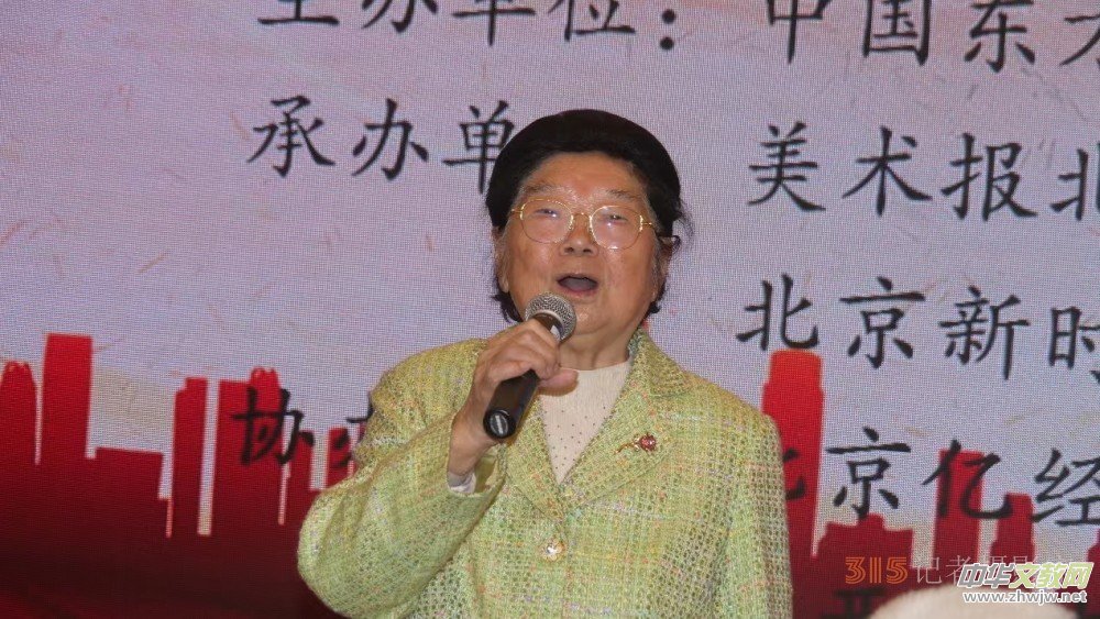 ���ϲӍ����� �������ⲥ�ҡ����׌��Ї����Ұ����Ʒ��Ոչ�����������e�^�e��