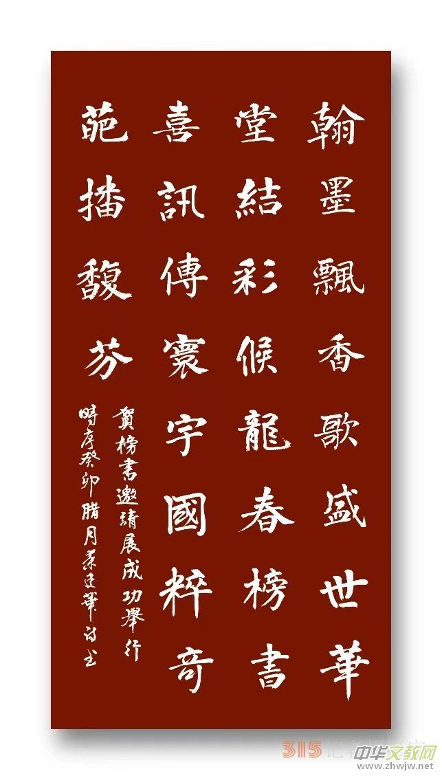 ���ϲӍ����� �������ⲥ�ҡ����׌��Ї����Ұ����Ʒ��Ոչ�����������e�^�e��