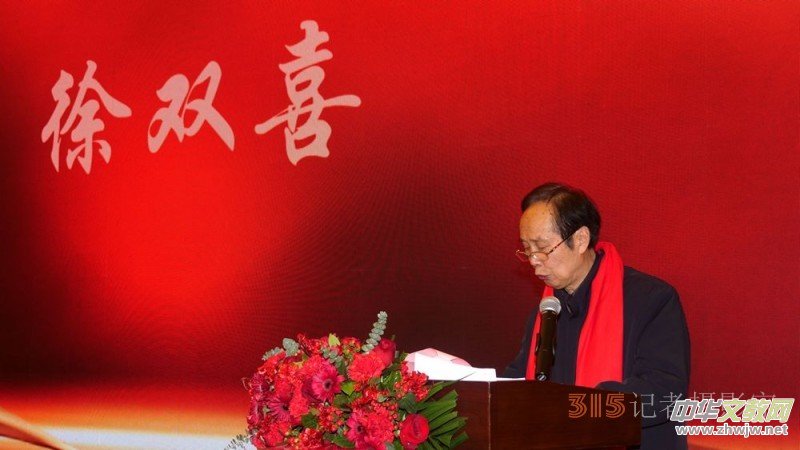 ���v��� ���贺�L(f��ng)�����׌��Ї����Ұ����Ʒ��Ոչ�ھ��e��