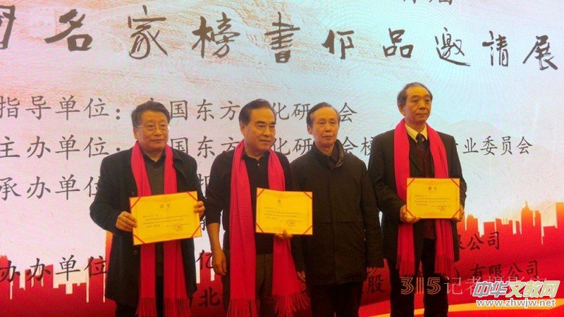 ���v��� ���贺�L(f��ng)�����׌��Ї����Ұ����Ʒ��Ոչ�ھ��e��