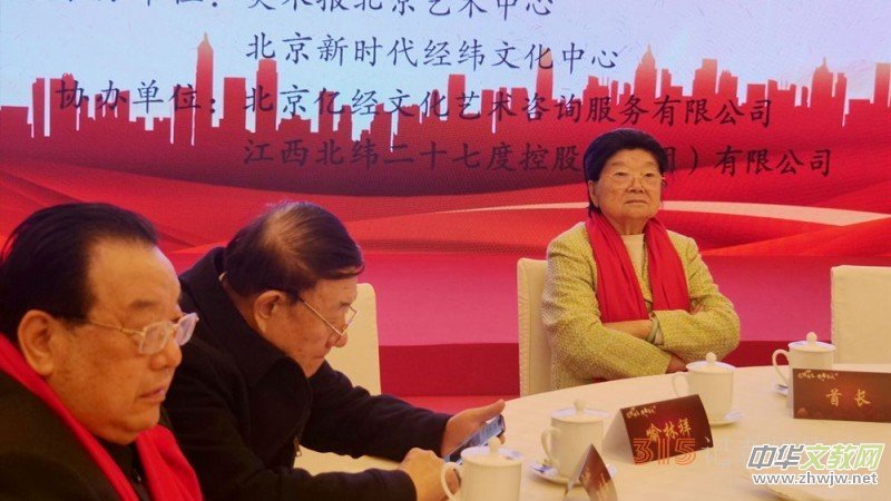 ���v��� ���贺�L(f��ng)�����׌��Ї����Ұ����Ʒ��Ոչ�ھ��e��