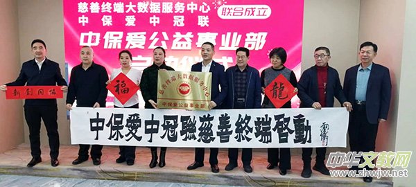 ���ƽK��(li��n)���б���ƽ�_(t��i)��ͬ�����б��۹����I(y��)������(d��ng)���(hu��)�ھ��ɹ��e��