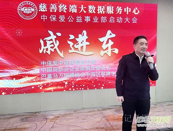 ���ƽK��(li��n)���б���ƽ�_(t��i)��ͬ�����б��۹����I(y��)������(d��ng)���(hu��)�ھ��ɹ��e��