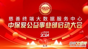 ���ƽK��(li��n)���б���ƽ�_(t��i)��ͬ�����б��۹����I(y��)������(d��ng)���(hu��)�ھ��ɹ��e��