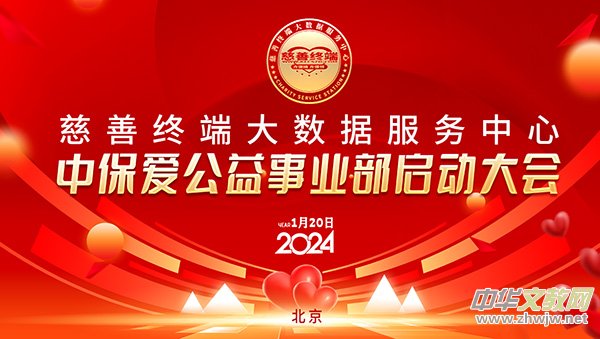 ���ƽK��(li��n)���б���ƽ�_(t��i)��ͬ�����б��۹����I(y��)������(d��ng)���(hu��)�ھ��ɹ��e��