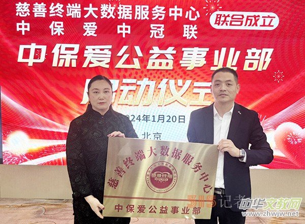 ���ƽK��(li��n)���б���ƽ�_(t��i)��ͬ�����б��۹����I(y��)������(d��ng)���(hu��)�ھ��ɹ��e��