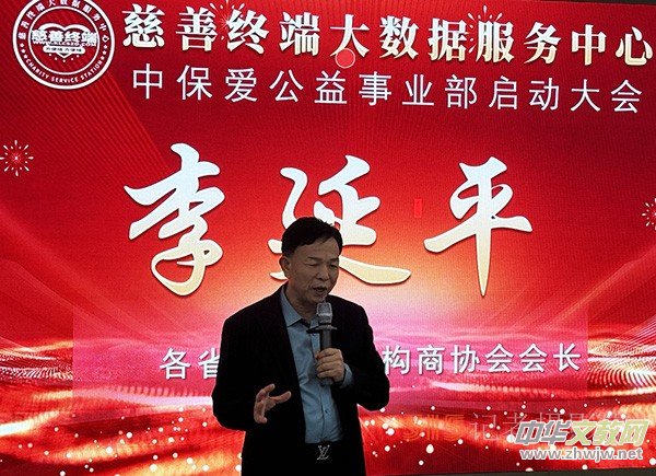 ���ƽK��(li��n)���б���ƽ�_(t��i)��ͬ�����б��۹����I(y��)������(d��ng)���(hu��)�ھ��ɹ��e��