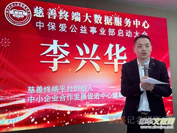 ���ƽK��(li��n)���б���ƽ�_(t��i)��ͬ�����б��۹����I(y��)������(d��ng)���(hu��)�ھ��ɹ��e��