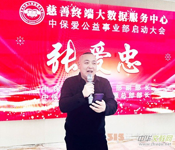 ���ƽK��(li��n)���б���ƽ�_(t��i)��ͬ�����б��۹����I(y��)������(d��ng)���(hu��)�ھ��ɹ��e��