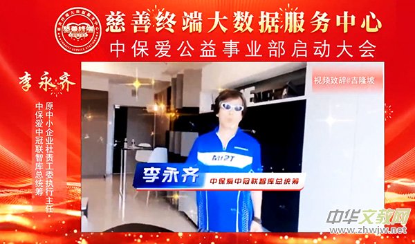 ���ƽK��(li��n)���б���ƽ�_(t��i)��ͬ�����б��۹����I(y��)������(d��ng)���(hu��)�ھ��ɹ��e��