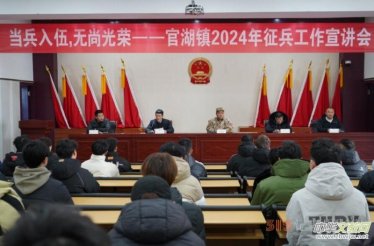 ���Kʡ�����������йٺ��(zh��n)���_2024�������������v��(hu��)