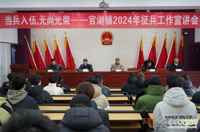 ���Kʡ�����������йٺ��(zh��n)���_2024�������������v��(hu��)