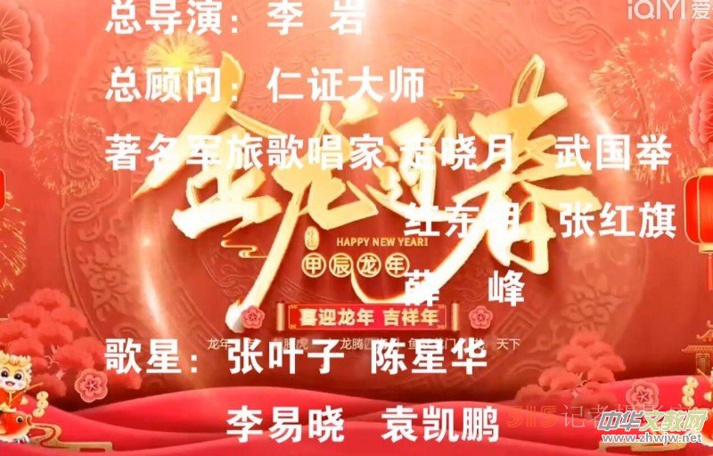 �ǹ���2024����(ji��)(li��n)�g���Ͳ��C���ݳ���