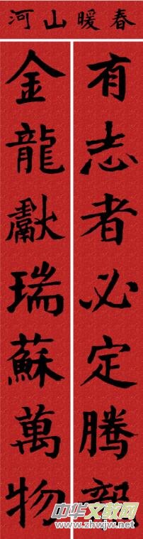 �׳����ꎧ���ִ�(li��n)��ȫ