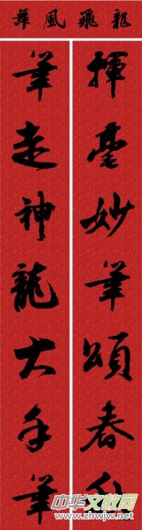 �׳����ꎧ���ִ�(li��n)��ȫ