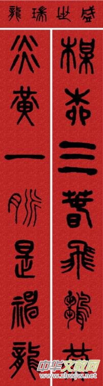 �׳����ꎧ���ִ�(li��n)��ȫ