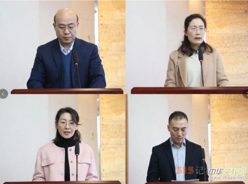 �񽨞H����ί�����_2024�깤�����h