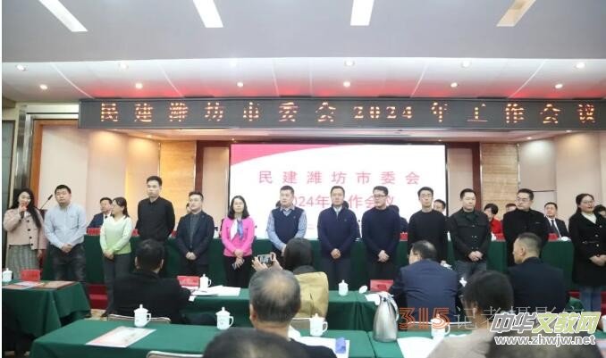 �񽨞H����ί�����_2024�깤�����h