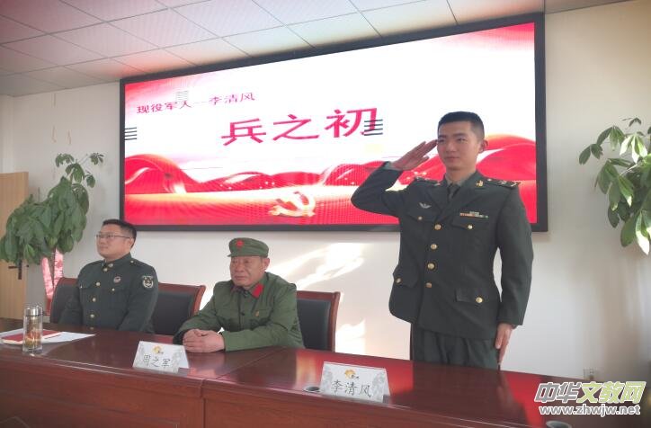 ���K���������йٺ��(zh��n)�_չ�������ϱ��v���y(t��ng)����(y��ng)������Մ���롱��(b��o)���(hu��)