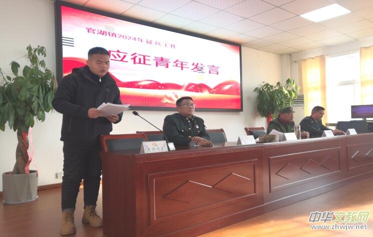 ���K���������йٺ��(zh��n)�_չ�������ϱ��v���y(t��ng)����(y��ng)������Մ���롱��(b��o)���(hu��)