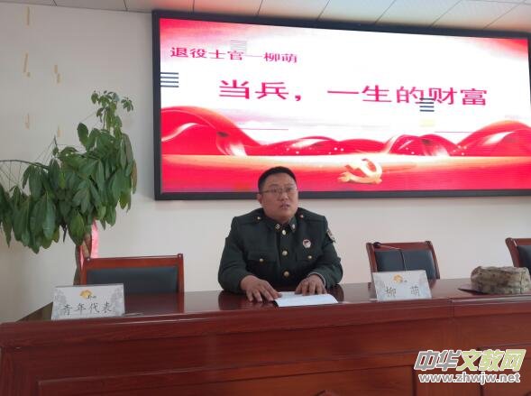 ���K���������йٺ��(zh��n)�_չ�������ϱ��v���y(t��ng)����(y��ng)������Մ���롱��(b��o)���(hu��)