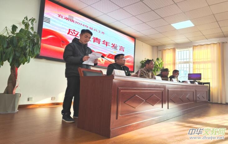 ���K���������йٺ��(zh��n)�_չ�������ϱ��v���y(t��ng)����(y��ng)������Մ���롱��(b��o)���(hu��)