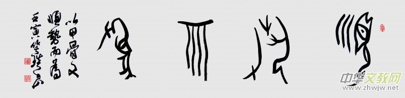 ǧ����Ц���׹��ĕ������ղ�߀���e�^��