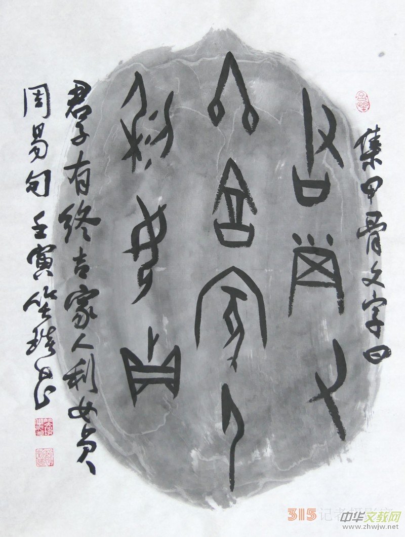 ǧ����Ц���׹��ĕ������ղ�߀���e�^��