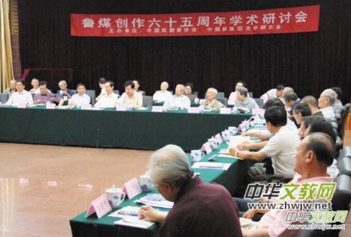 ��Ԋ�ˑ�����úԊ���Q��100����Ԋ��37��