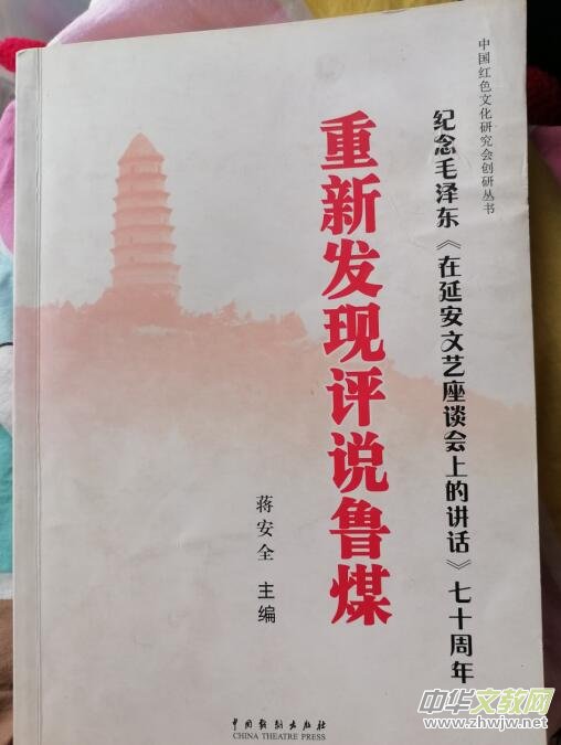 ��Ԋ�ˑ�����úԊ���Q��100����Ԋ��37��