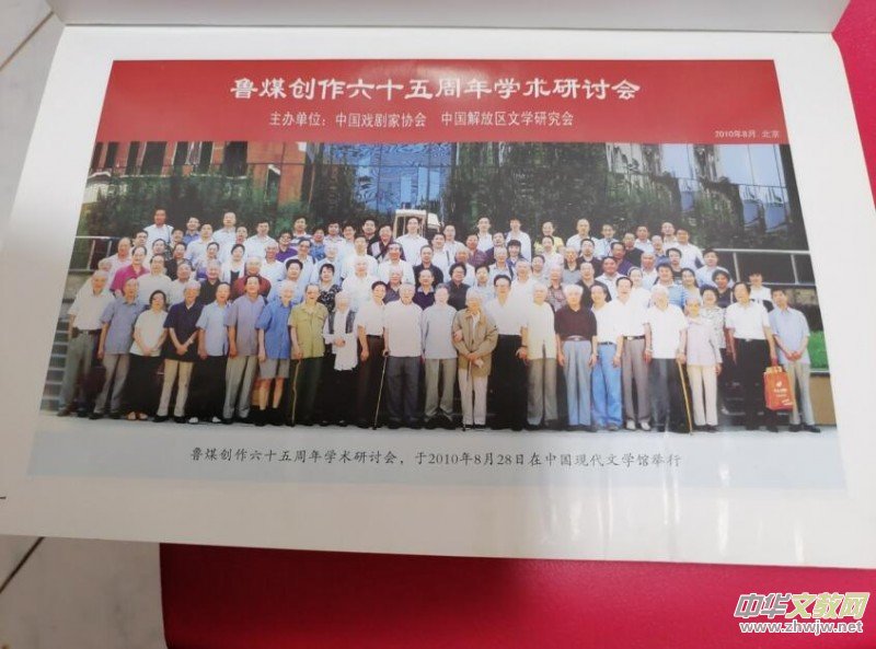 ��Ԋ�ˑ�����úԊ���Q��100����Ԋ��37��