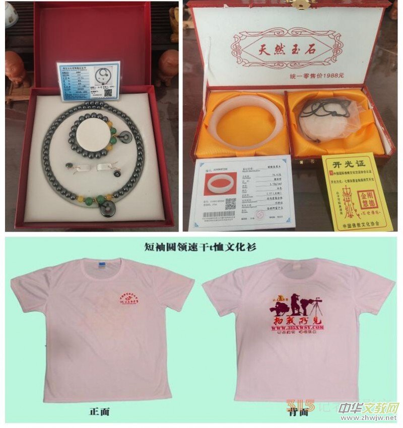 315ӛ�ߔzӰ�ҾW�������[����ȫ���zӰ��Ʒ�����_ʼ��