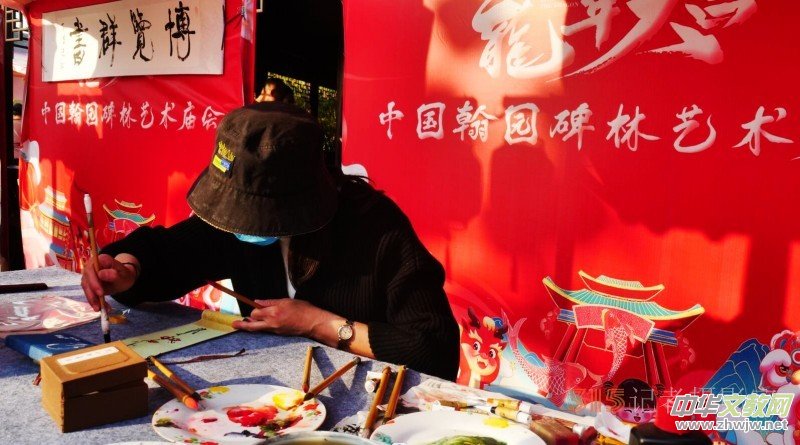 �������[��������Ц���zӰ