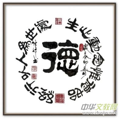 ���������ܼ��֕�����Ʒ���p